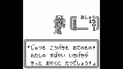 vlcsnap-00009