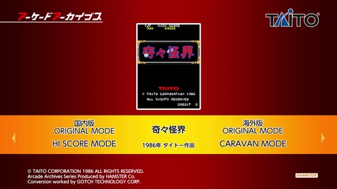 vlcsnap-00001