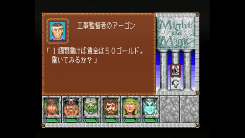 vlcsnap-00009