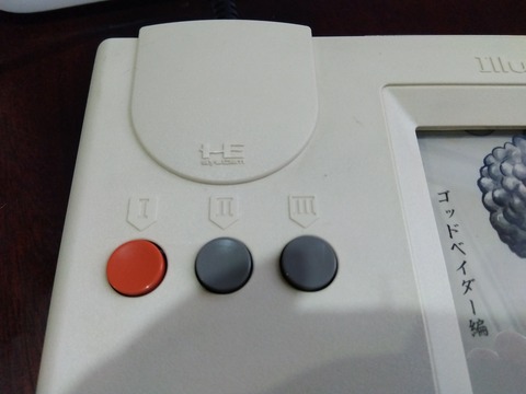 IMG_2025-10-22-13-37-06-416