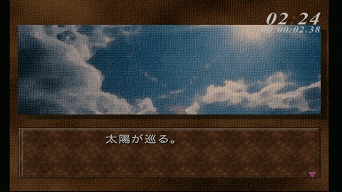 vlcsnap-00003