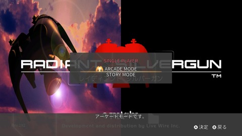 vlcsnap-00002