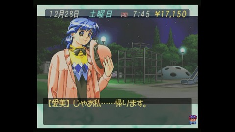 vlcsnap-00029