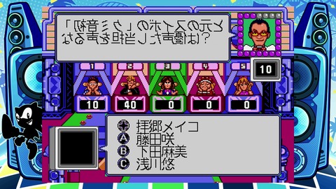 vlcsnap-00008