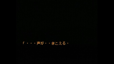 vlcsnap-00005