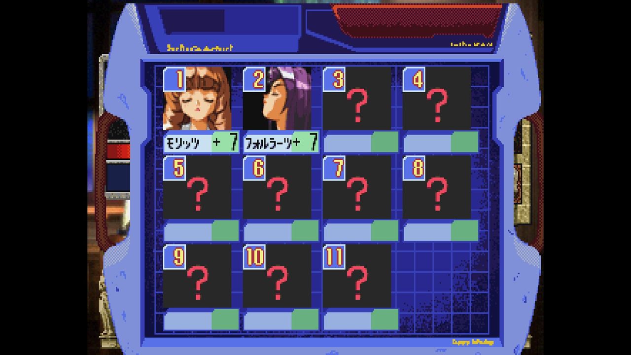 ｓｓ エーベルージュスペシャル 恋と魔法の学園生活 だんぼーるはうすinブログ