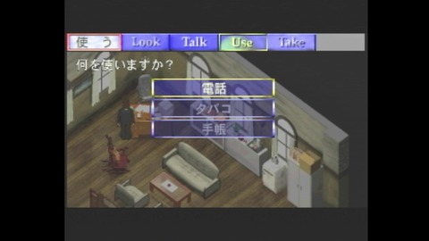 vlcsnap-00026