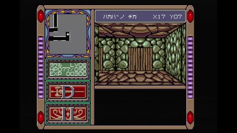 vlcsnap-00027
