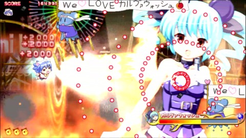 vlcsnap-00026