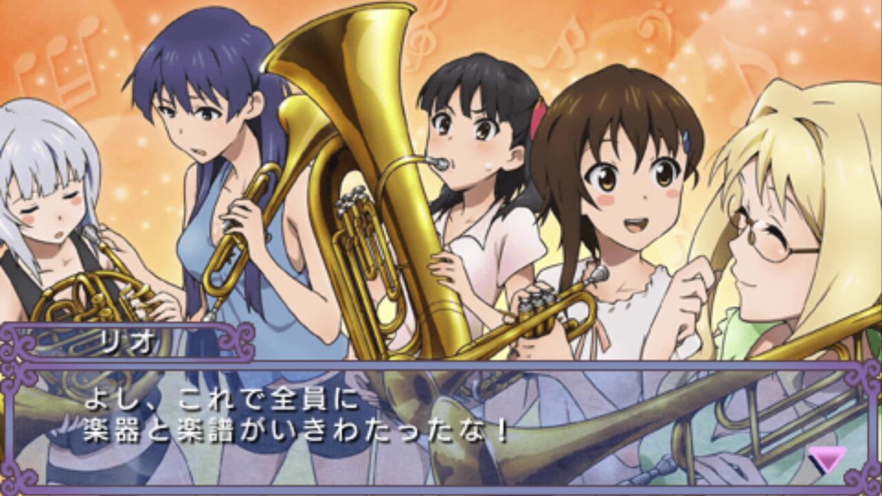 ゲオ公式通販サイト/ゲオオンラインストア【中古】ソ・ラ・ノ