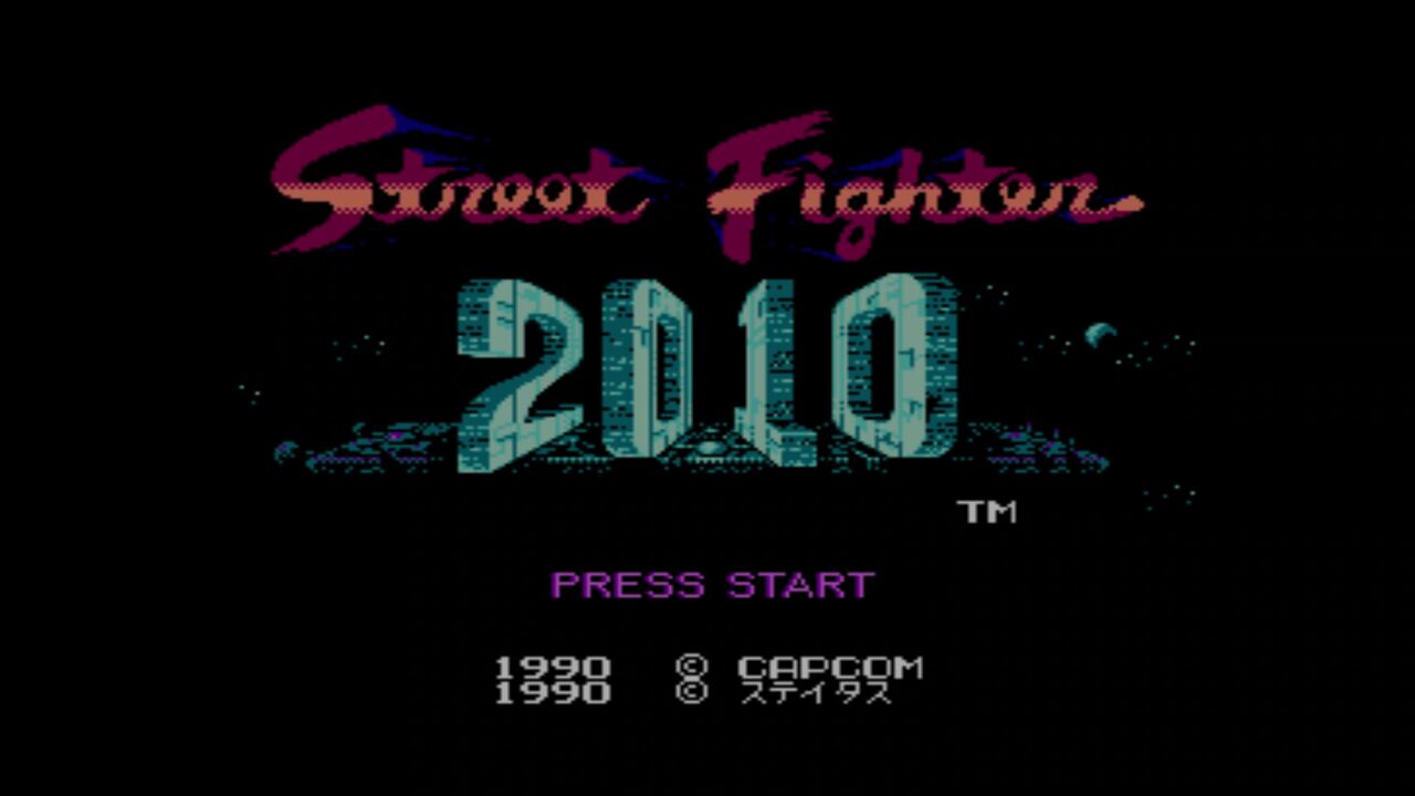 ＦＣ】２０１０ストリートファイター : だんぼーるはうすinブログ