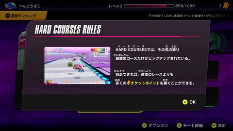 vlcsnap-00030