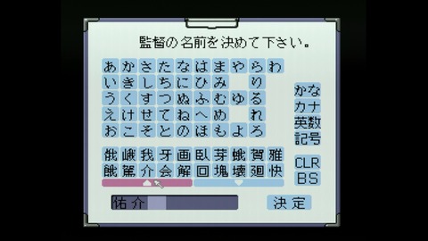 vlcsnap-00023