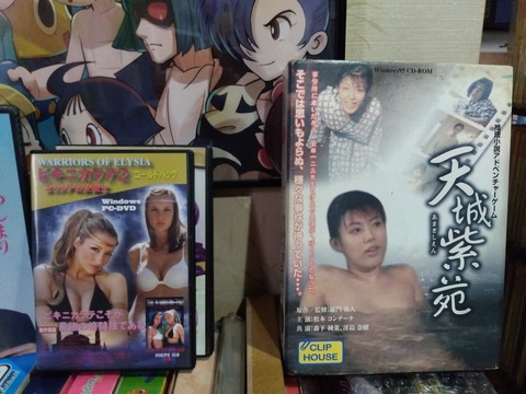 IMG_2025-12-31-11-26-39-203