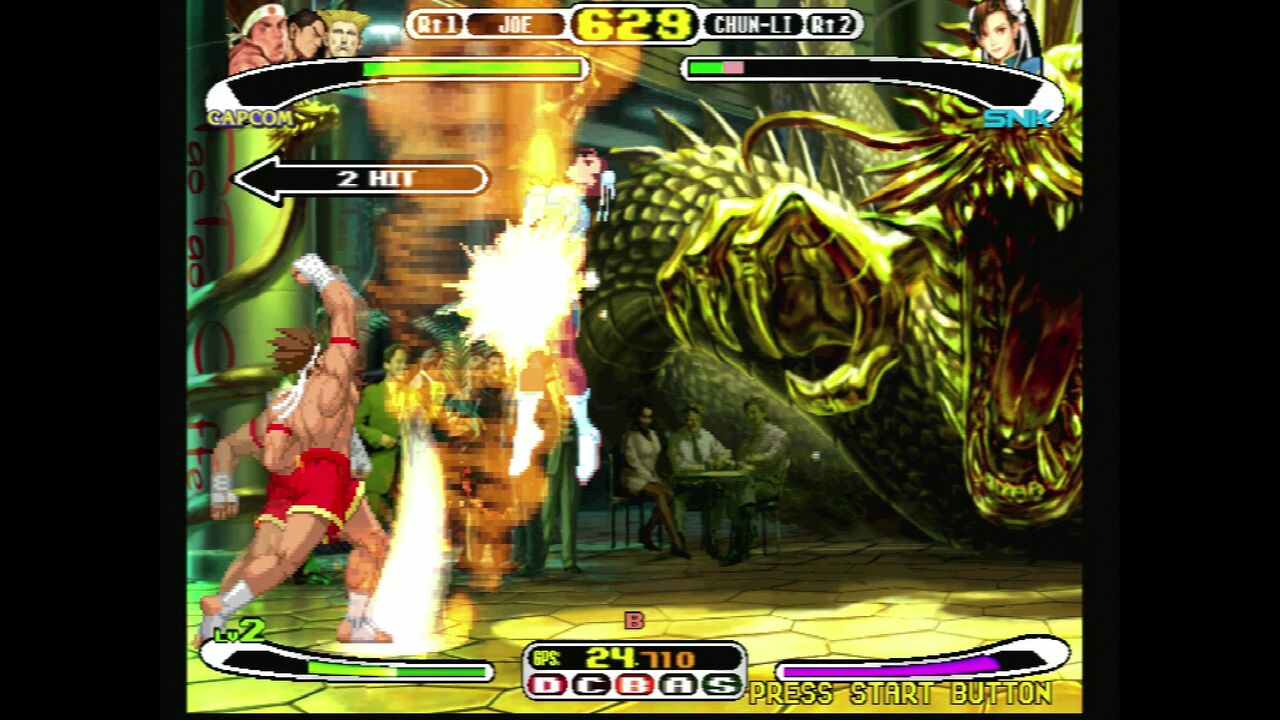 dc Capcom Vs Snk ミレニアムファイト2000 Pro だんぼーるはうすinブログ dc Capcom Vs Snk ミレニアムファイト2000 Pro だんぼーるはうすinブログ