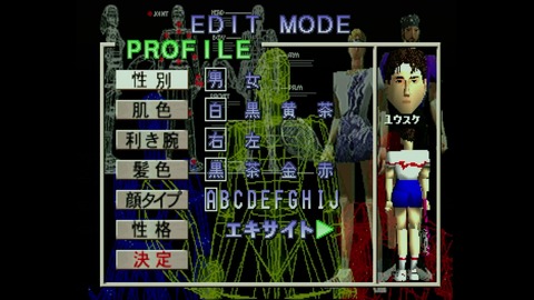 vlcsnap-00006