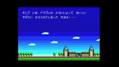 vlcsnap-00010