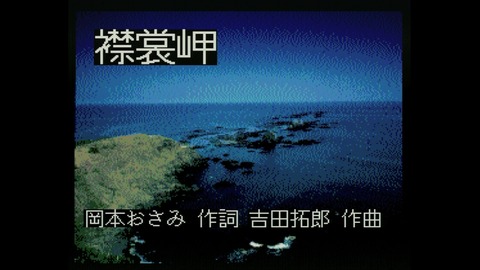 vlcsnap-00006