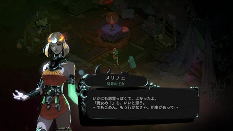 vlcsnap-00022