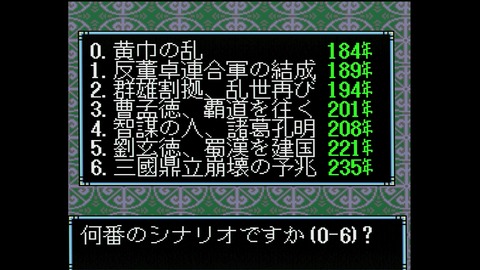vlcsnap-00010