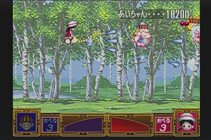 PS キュイーン 【公式通販】