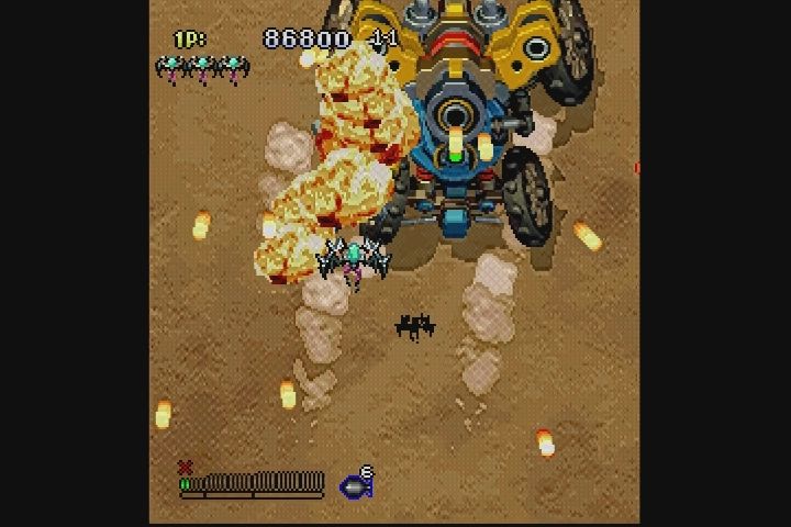 DC】ガンバード2 : だんぼーるはうすinブログ
