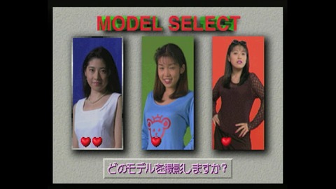 vlcsnap-00043