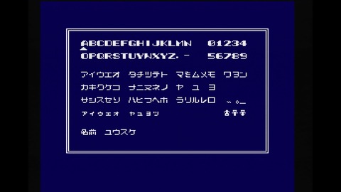 vlcsnap-00001