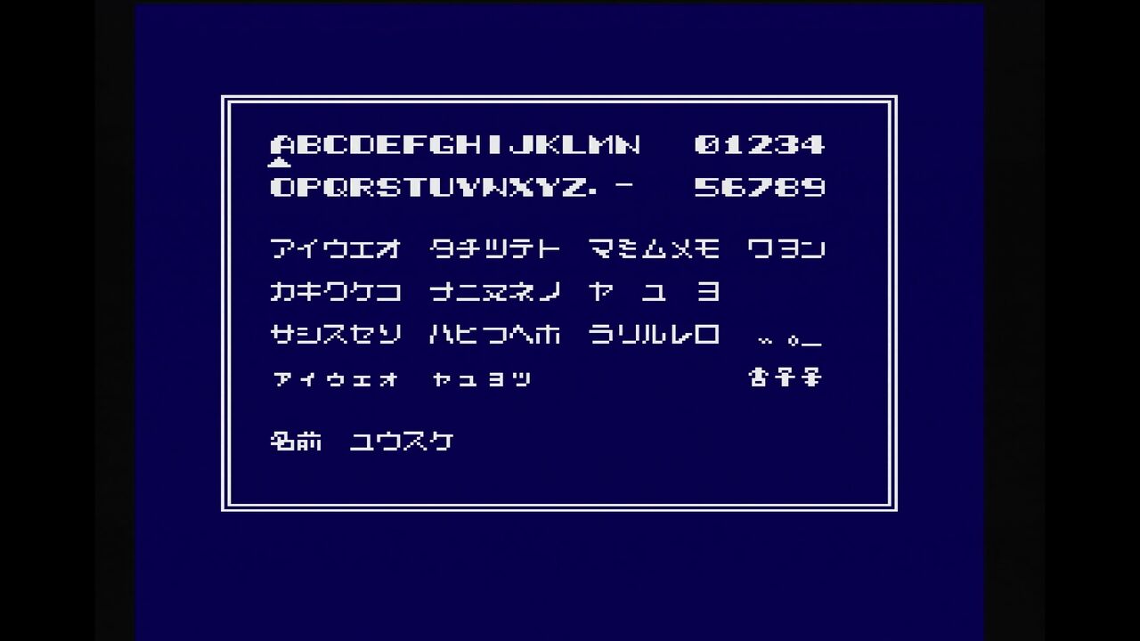 冒険男爵 ドン  cm3dmju 冒険男爵ドン THE LOST SUNHEART』1992年／PCエンジン - レトロ