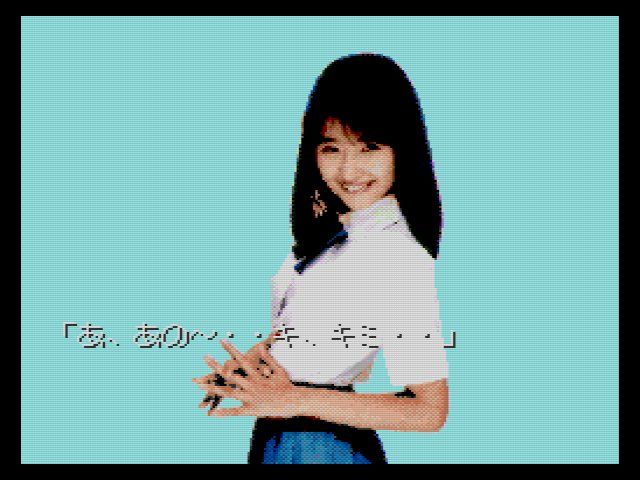 SCD】井上麻美コノ星ニタッタヒトリノキミ : だんぼーるはうすinブログ