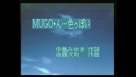 vlcsnap-00004