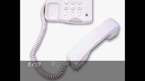 WS000071