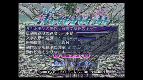 vlcsnap-00002