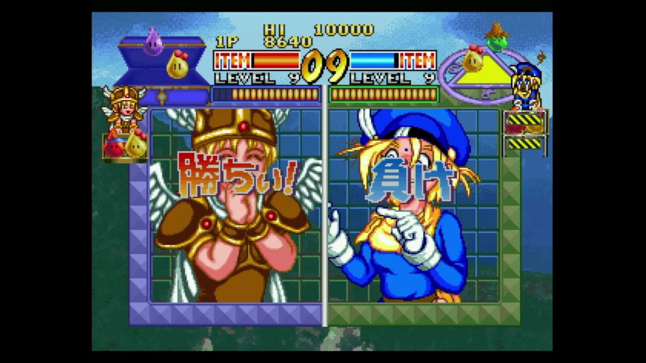 ネオジオCD】押し出しジントリック : だんぼーるはうすinブログ