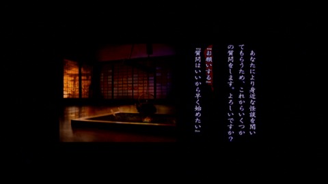 vlcsnap-00003
