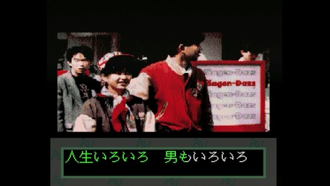 vlcsnap-00011