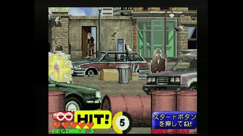 vlcsnap-00010