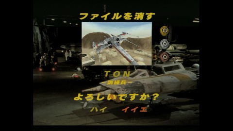 vlcsnap-00002