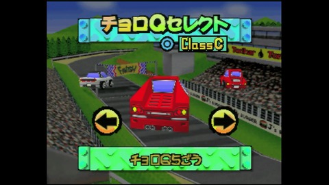 vlcsnap-00003