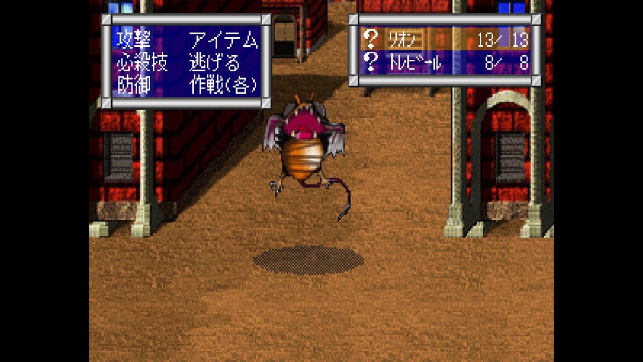 ｓｓ 大冒険セントエルモスの奇跡 だんぼーるはうすinブログ