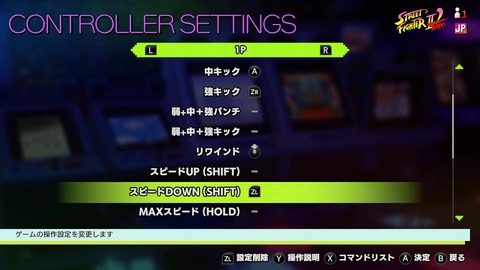 vlcsnap-00012