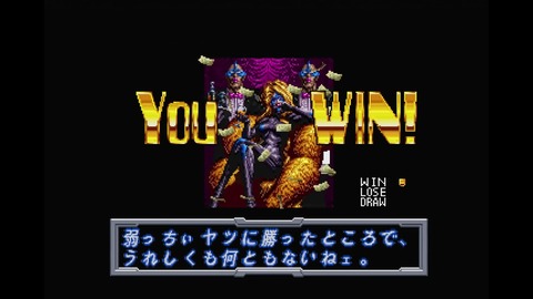 vlcsnap-00011