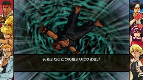 vlcsnap-00010
