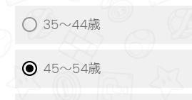 MD】PAPRIUMメガロポリス : だんぼーるはうすinブログ MD】PAPRIUMメガロポリス : だんぼーるはうすinブログ