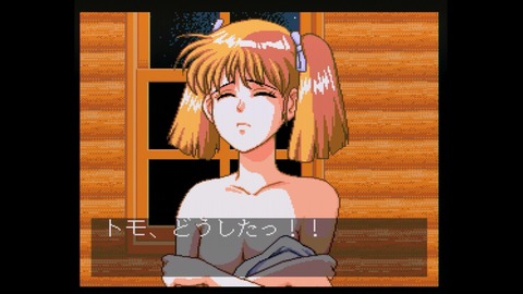 vlcsnap-00023