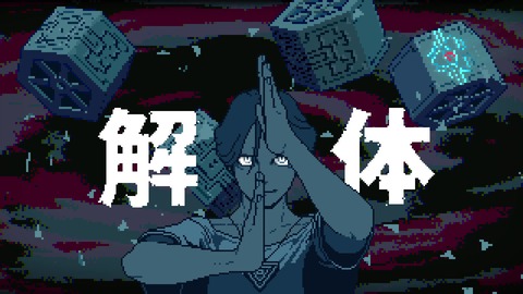 vlcsnap-00026
