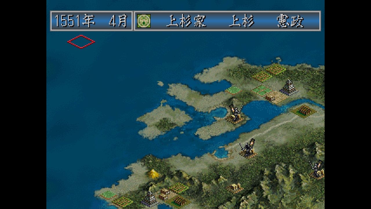 ｄｃ 信長の野望 将星録withパワーアップキット だんぼーるはうすinブログ