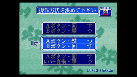 vlcsnap-00003