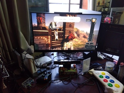 IMG_2024-06-25-10-54-40-580