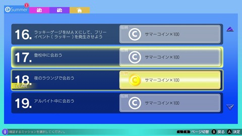 vlcsnap-00021